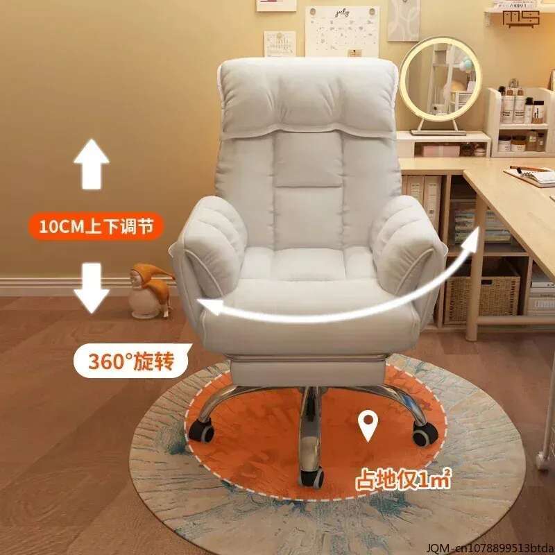 Poltrona Relax di Alta Gamma,  - Office Furniture Company recensione e prezzo